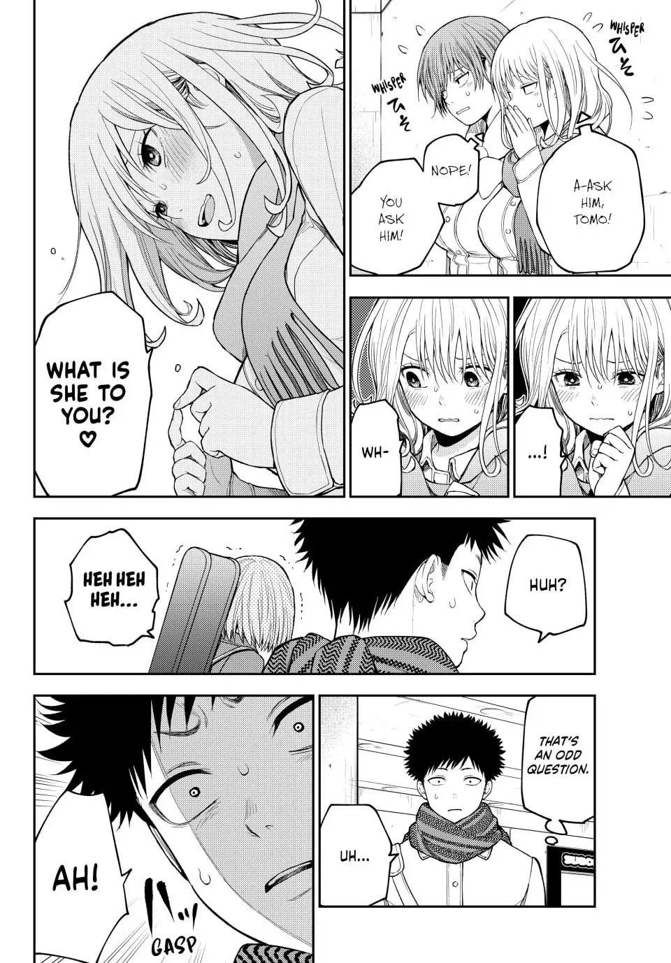 Kuroiwa Medaka ni Watashi no Kawaii ga Tsuujinai