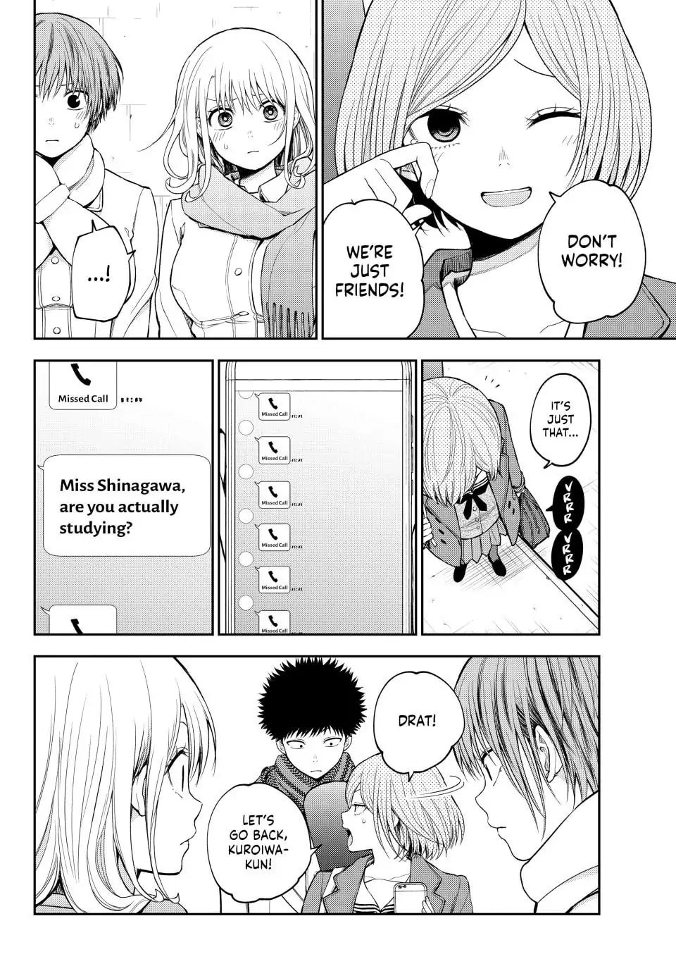 Kuroiwa Medaka ni Watashi no Kawaii ga Tsuujinai