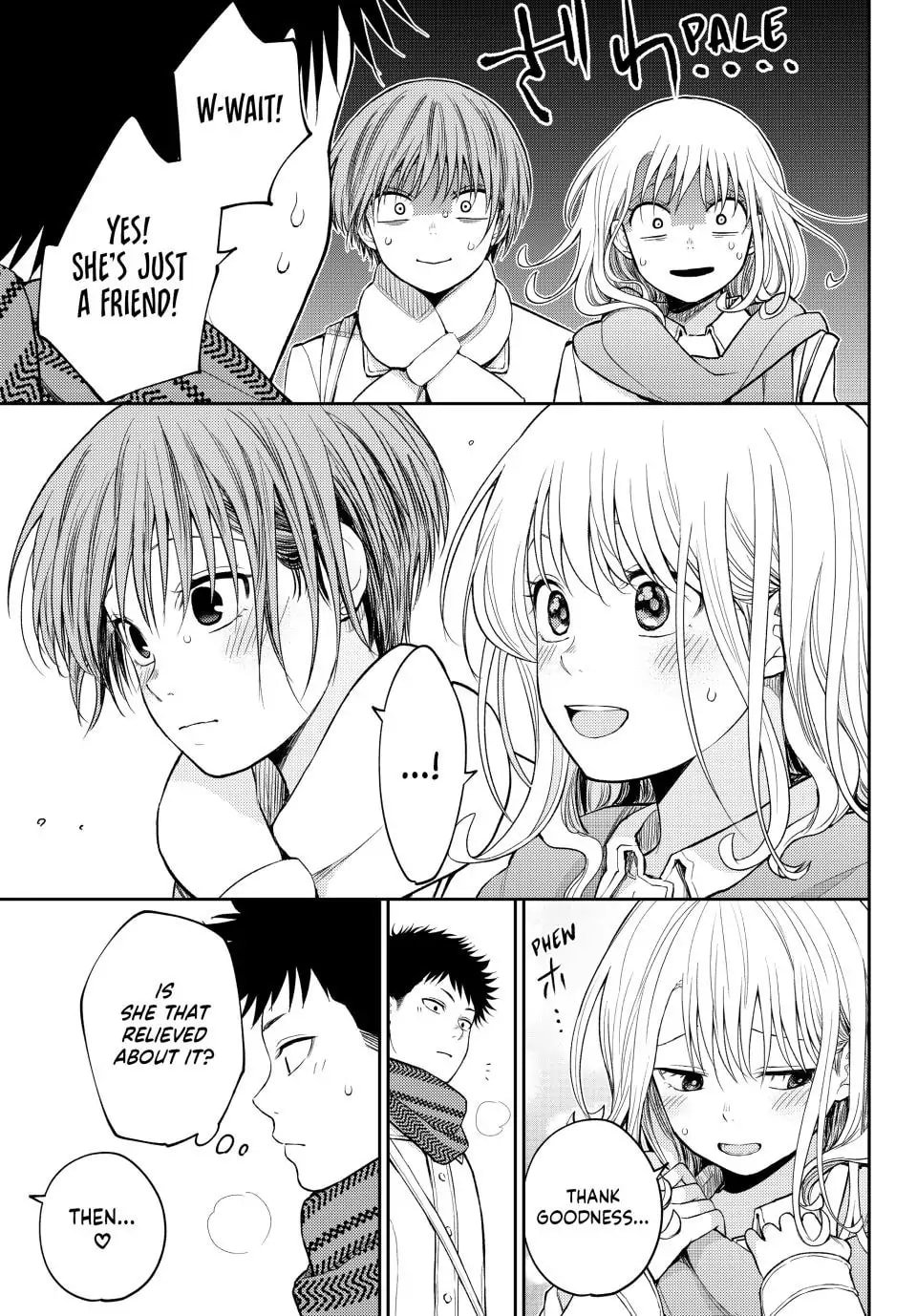 Kuroiwa Medaka ni Watashi no Kawaii ga Tsuujinai