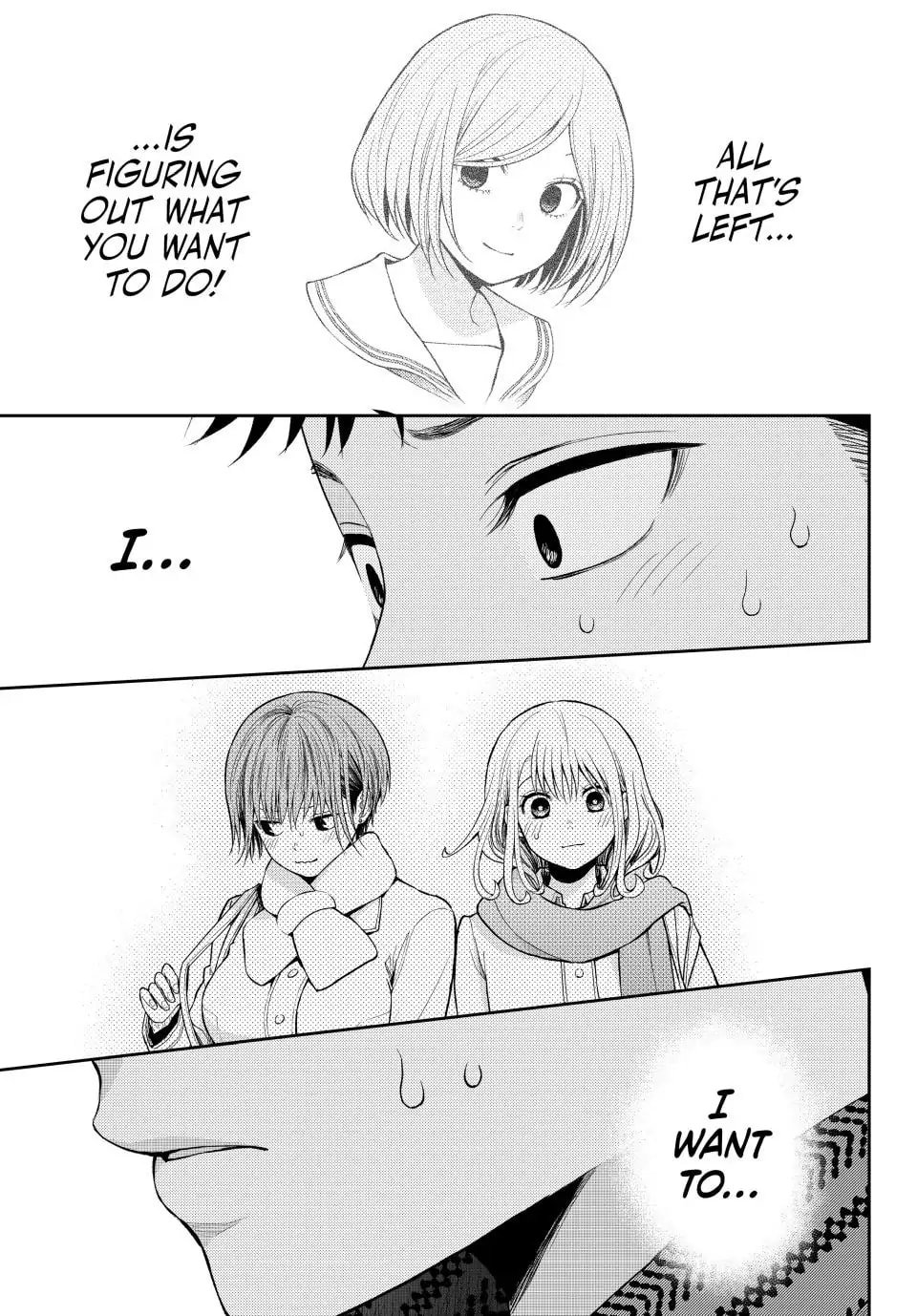 Kuroiwa Medaka ni Watashi no Kawaii ga Tsuujinai