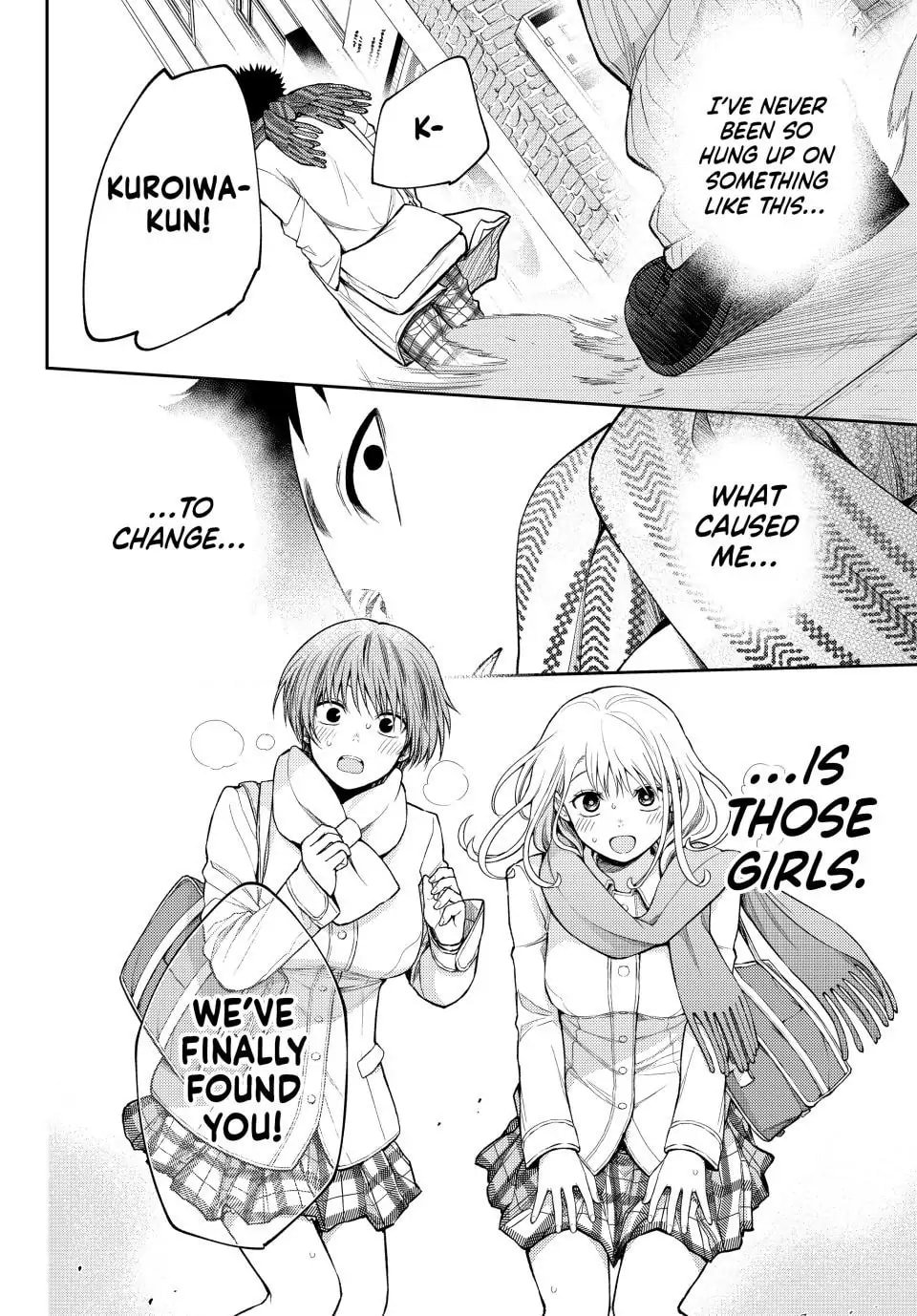 Kuroiwa Medaka ni Watashi no Kawaii ga Tsuujinai
