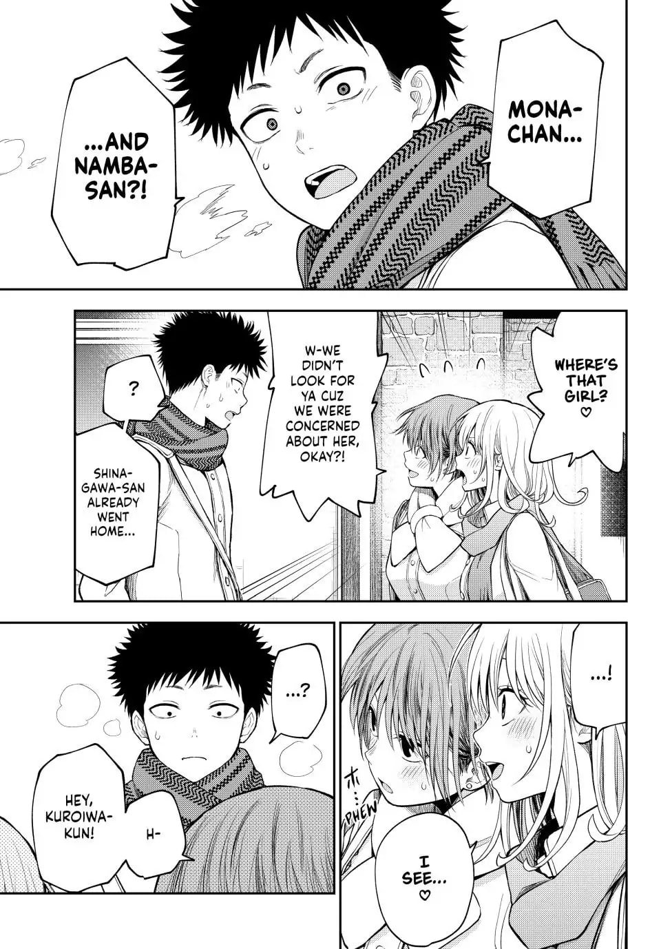 Kuroiwa Medaka ni Watashi no Kawaii ga Tsuujinai