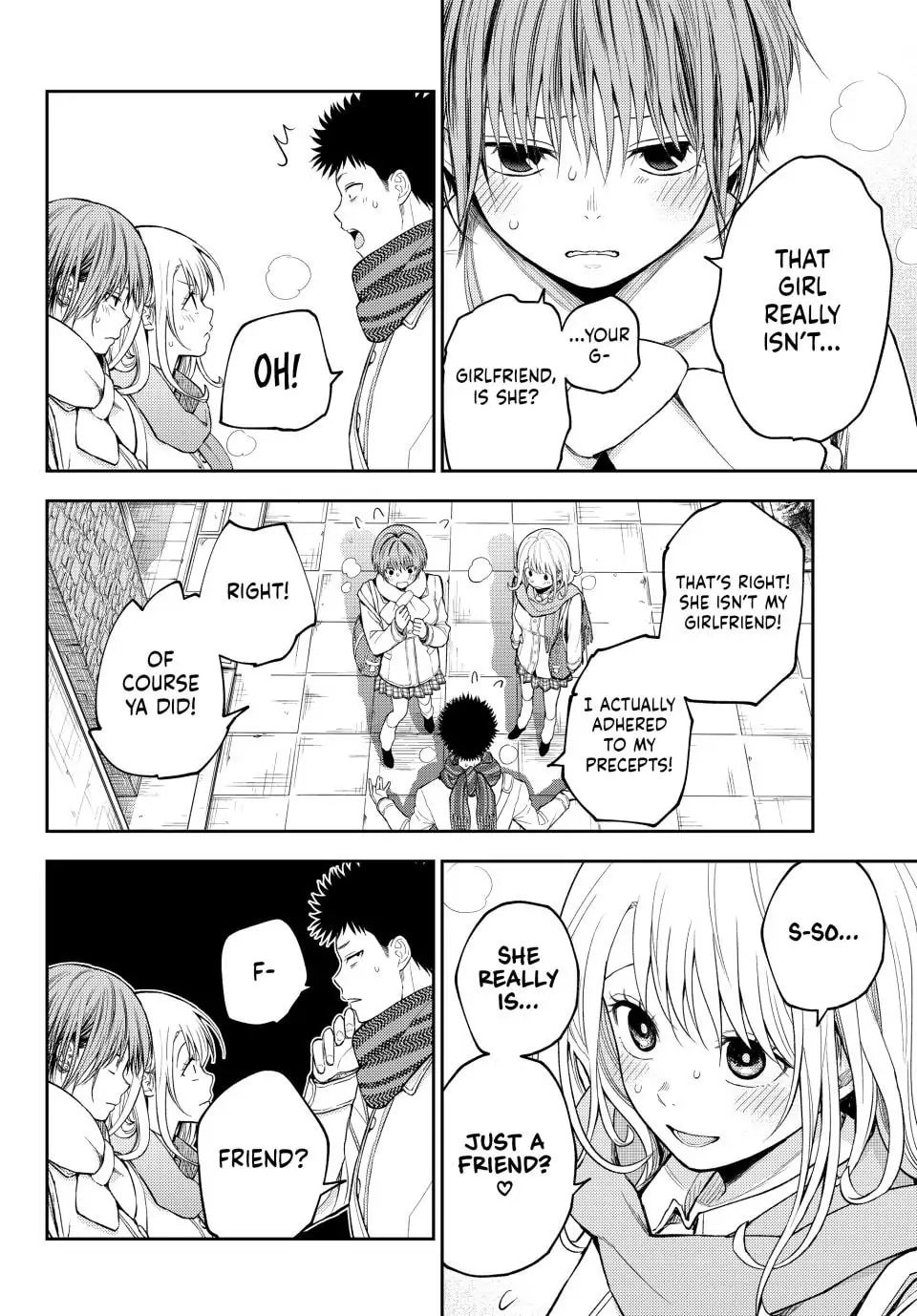 Kuroiwa Medaka ni Watashi no Kawaii ga Tsuujinai
