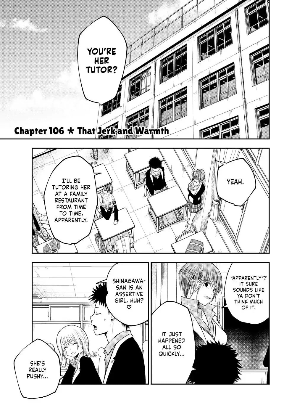 Kuroiwa Medaka ni Watashi no Kawaii ga Tsuujinai