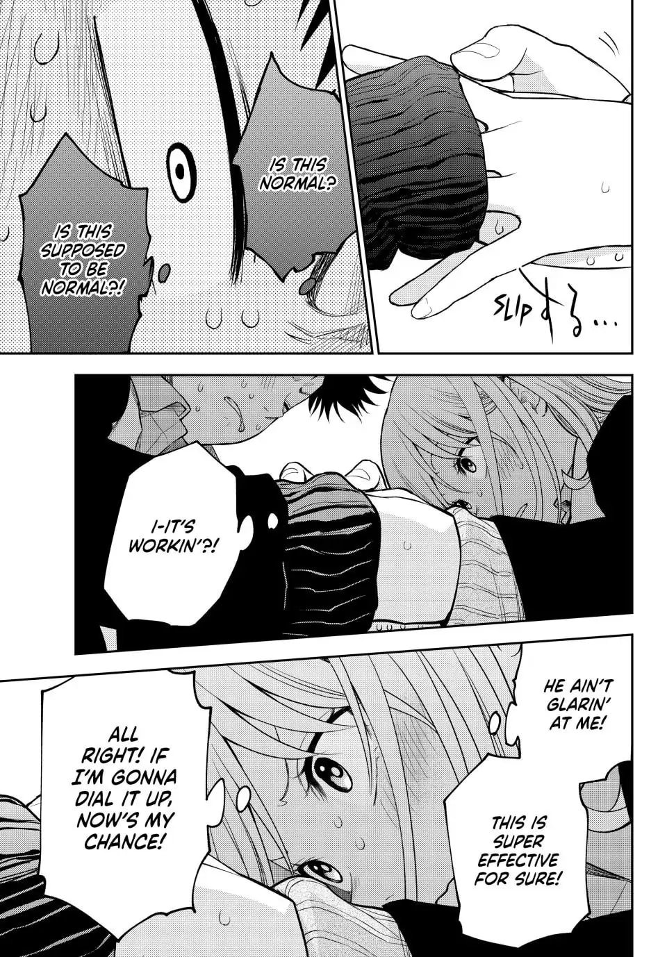 Kuroiwa Medaka ni Watashi no Kawaii ga Tsuujinai