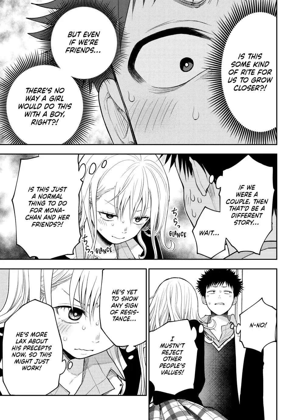 Kuroiwa Medaka ni Watashi no Kawaii ga Tsuujinai