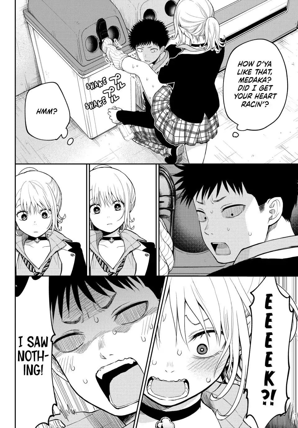 Kuroiwa Medaka ni Watashi no Kawaii ga Tsuujinai