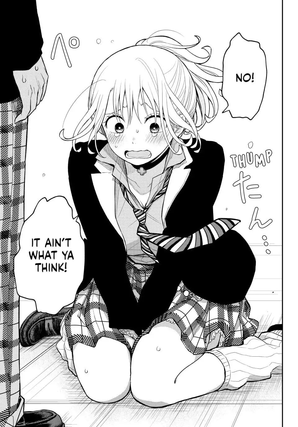 Kuroiwa Medaka ni Watashi no Kawaii ga Tsuujinai