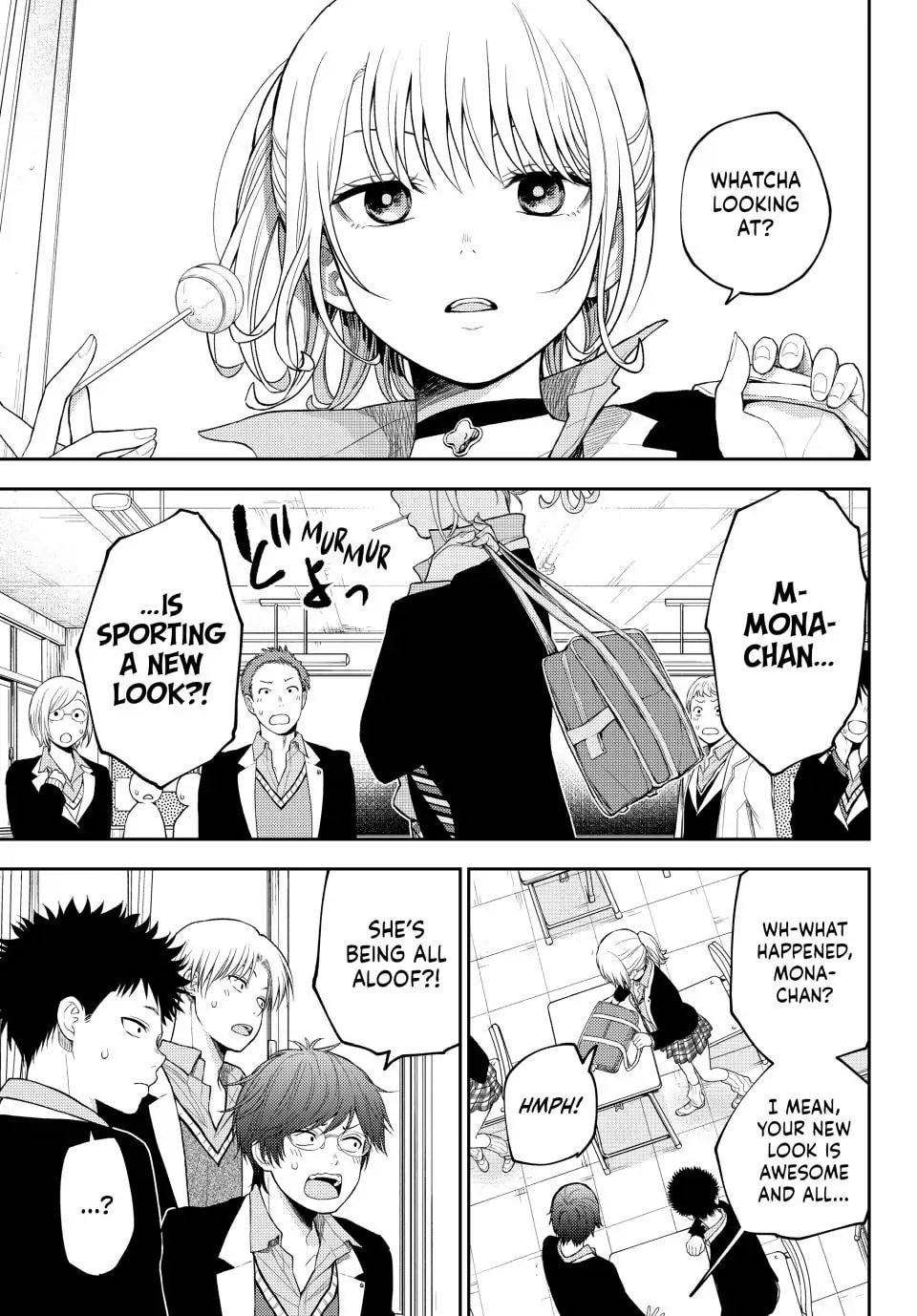 Kuroiwa Medaka ni Watashi no Kawaii ga Tsuujinai