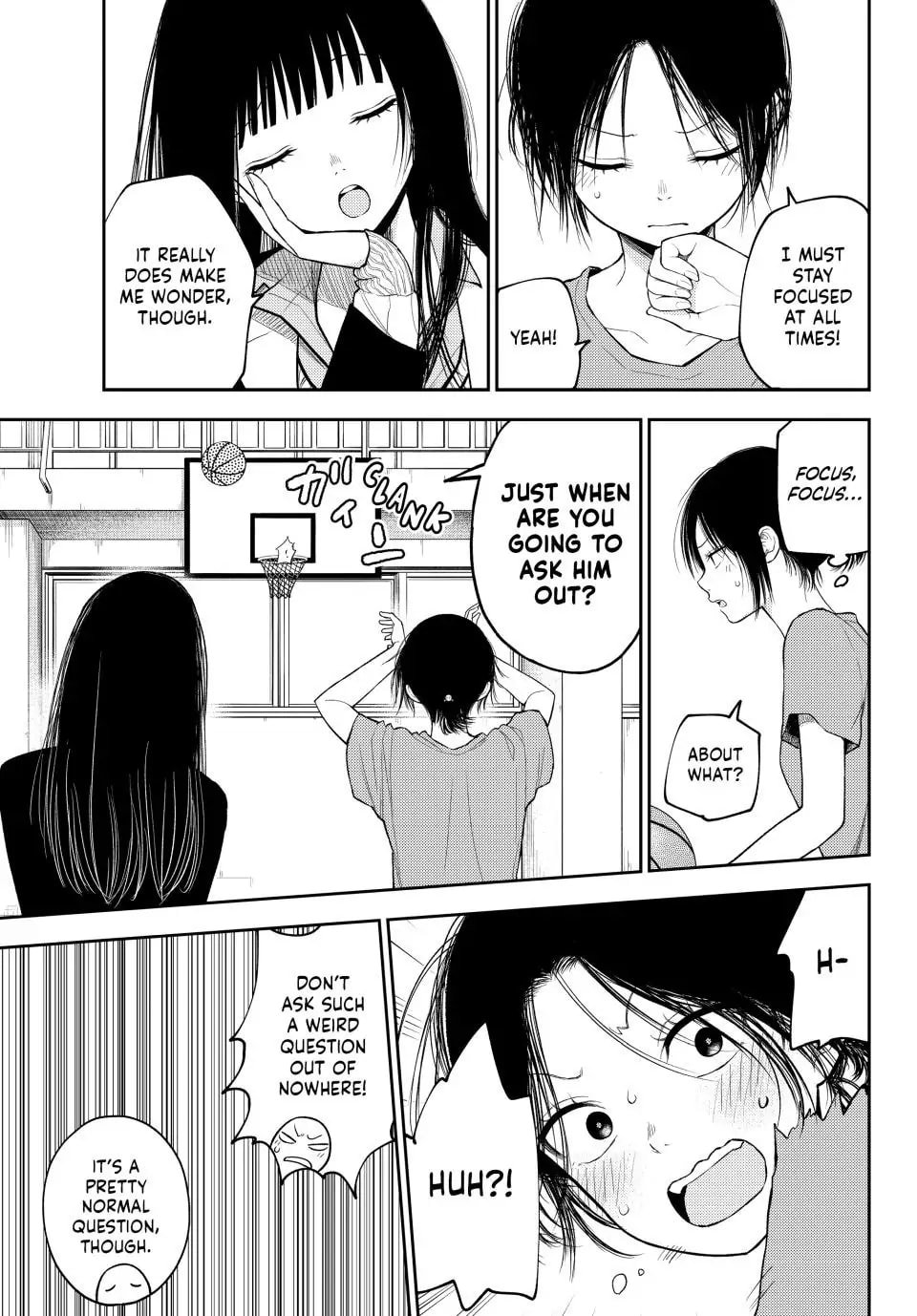Kuroiwa Medaka ni Watashi no Kawaii ga Tsuujinai