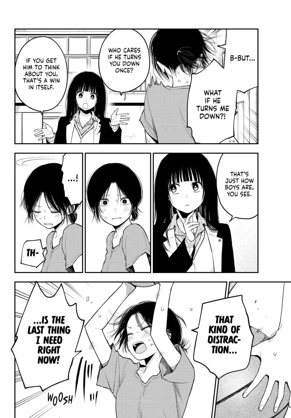 Kuroiwa Medaka ni Watashi no Kawaii ga Tsuujinai