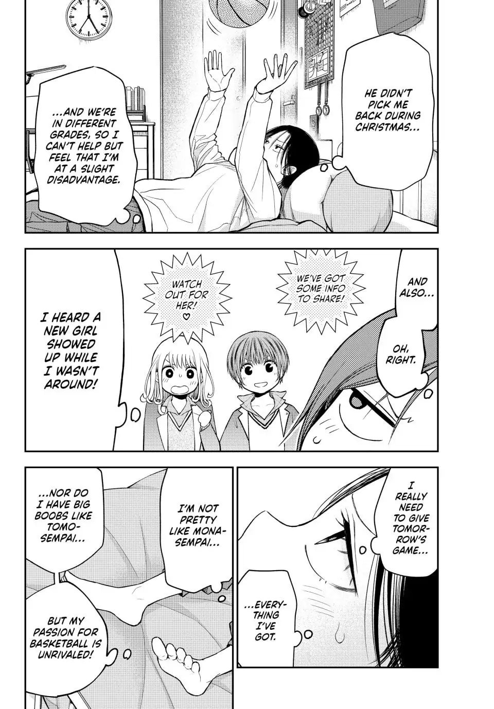 Kuroiwa Medaka ni Watashi no Kawaii ga Tsuujinai