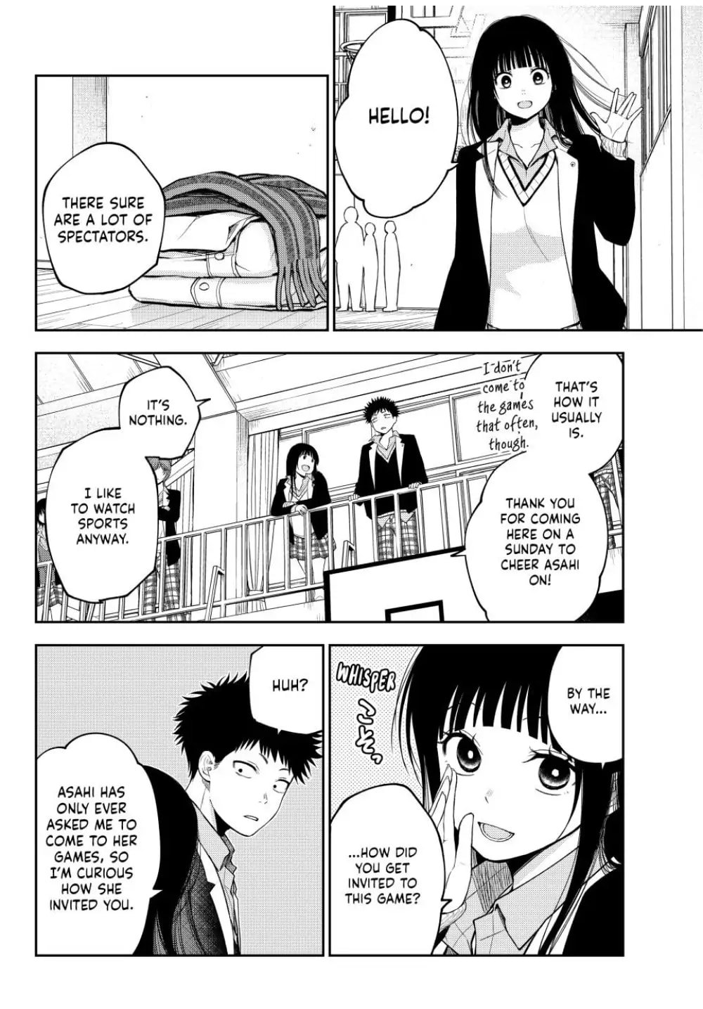 Kuroiwa Medaka ni Watashi no Kawaii ga Tsuujinai