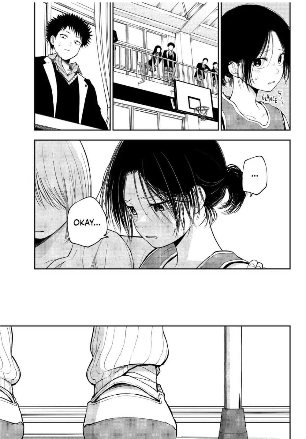Kuroiwa Medaka ni Watashi no Kawaii ga Tsuujinai
