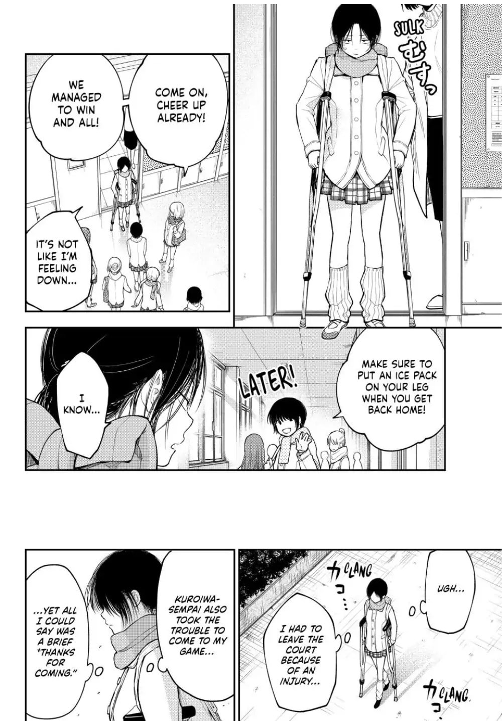 Kuroiwa Medaka ni Watashi no Kawaii ga Tsuujinai