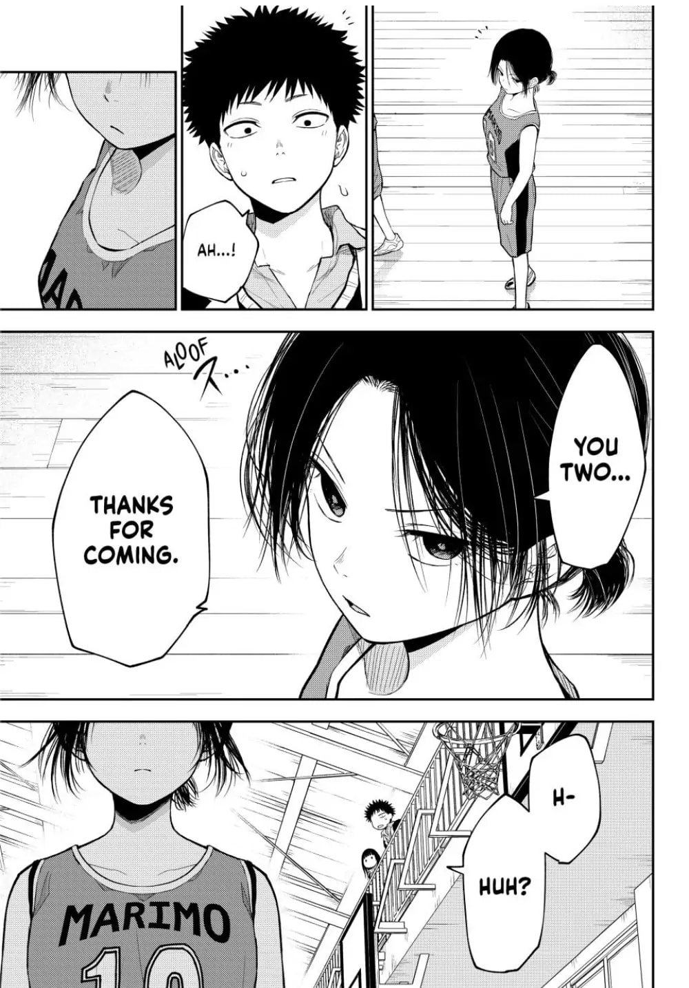 Kuroiwa Medaka ni Watashi no Kawaii ga Tsuujinai