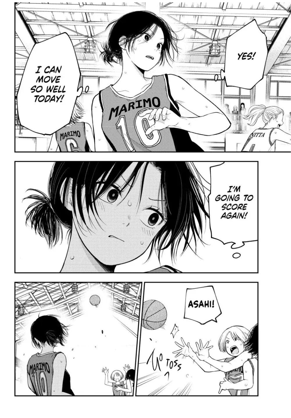 Kuroiwa Medaka ni Watashi no Kawaii ga Tsuujinai