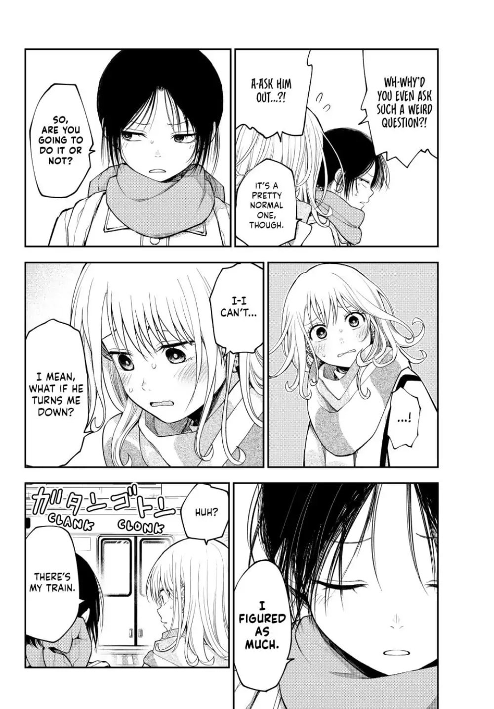 Kuroiwa Medaka ni Watashi no Kawaii ga Tsuujinai