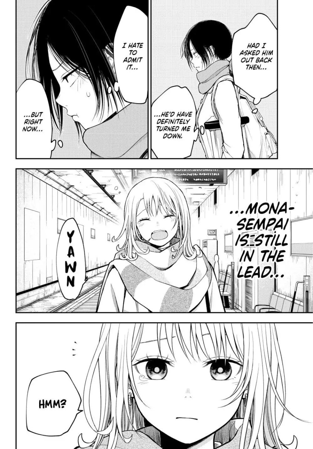 Kuroiwa Medaka ni Watashi no Kawaii ga Tsuujinai