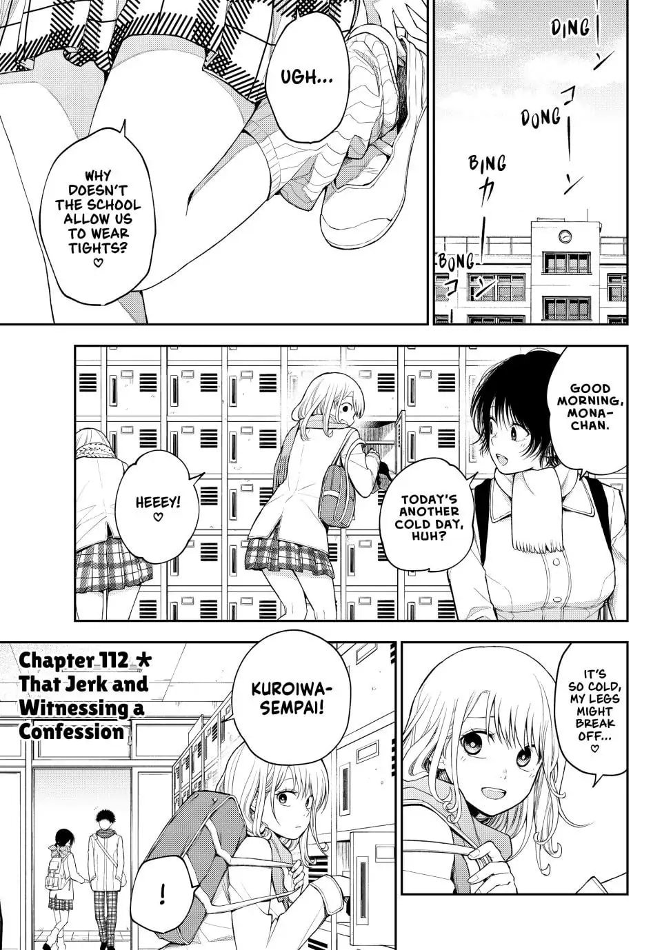 Kuroiwa Medaka ni Watashi no Kawaii ga Tsuujinai