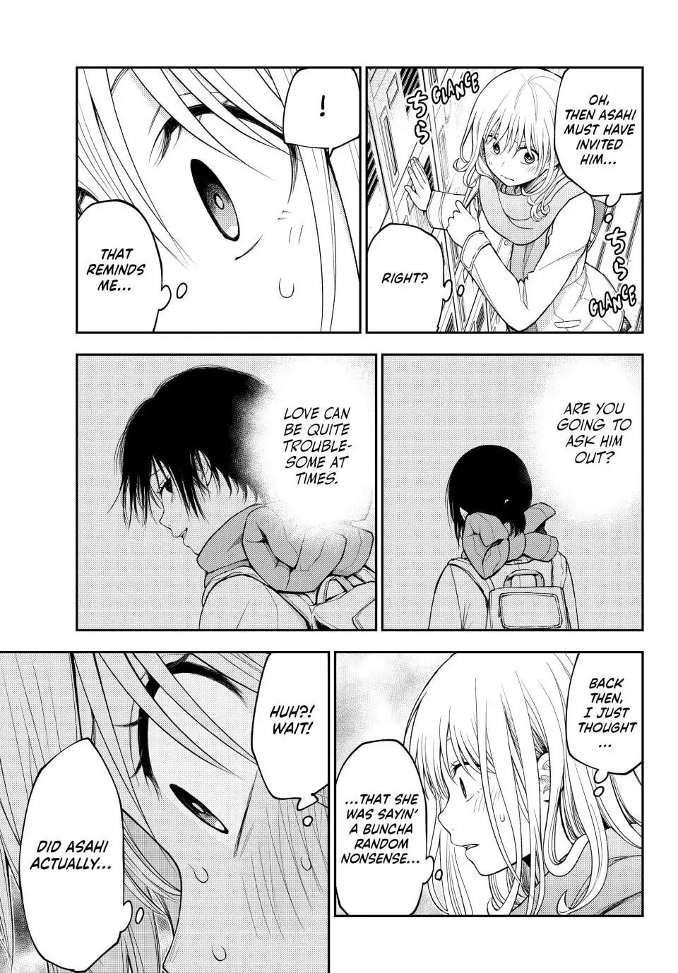 Kuroiwa Medaka ni Watashi no Kawaii ga Tsuujinai