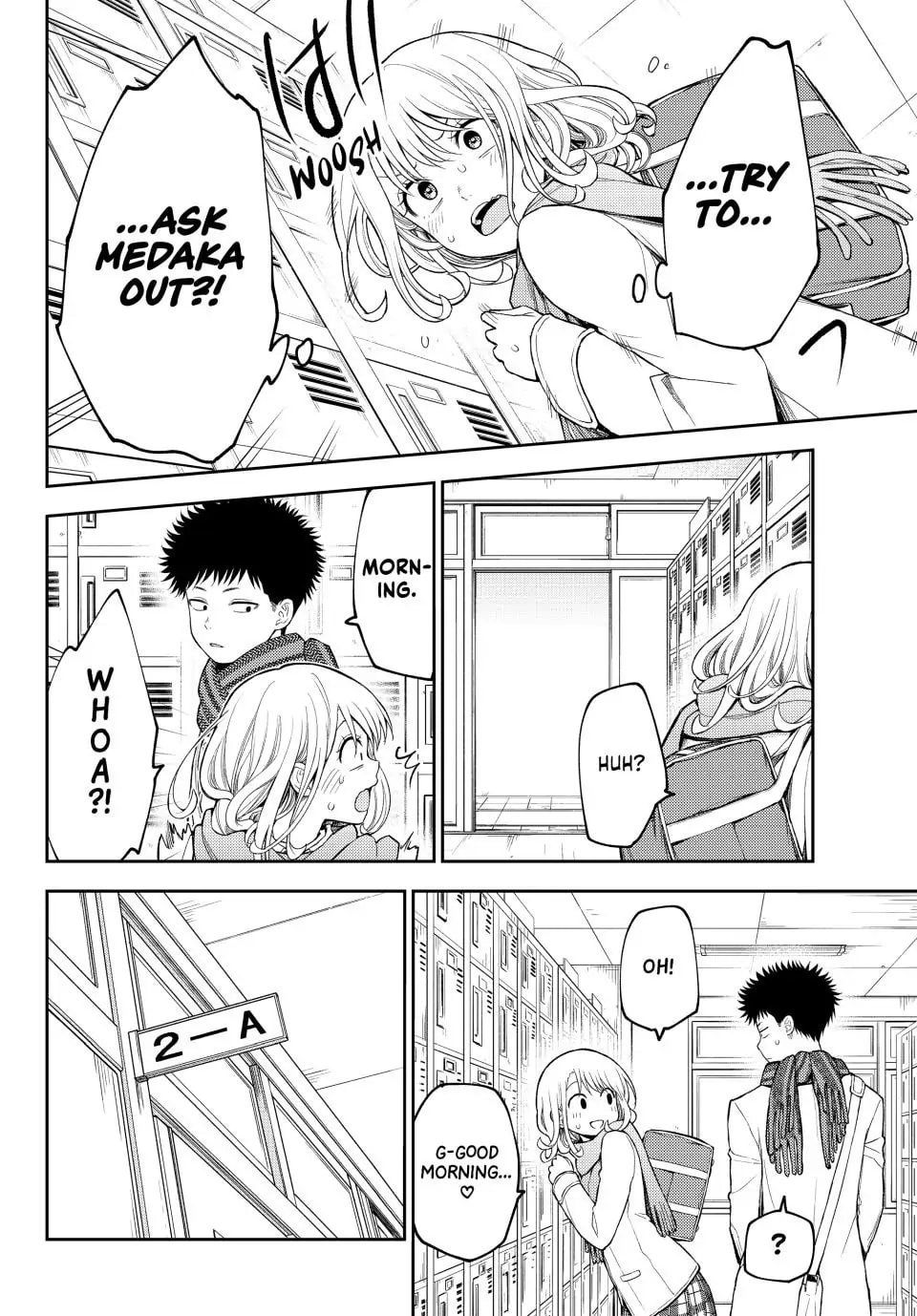 Kuroiwa Medaka ni Watashi no Kawaii ga Tsuujinai