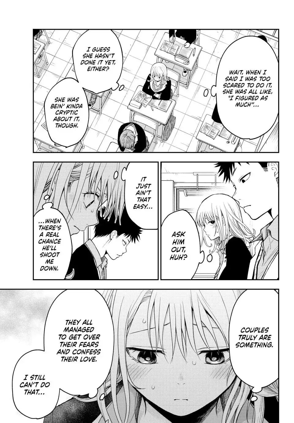 Kuroiwa Medaka ni Watashi no Kawaii ga Tsuujinai