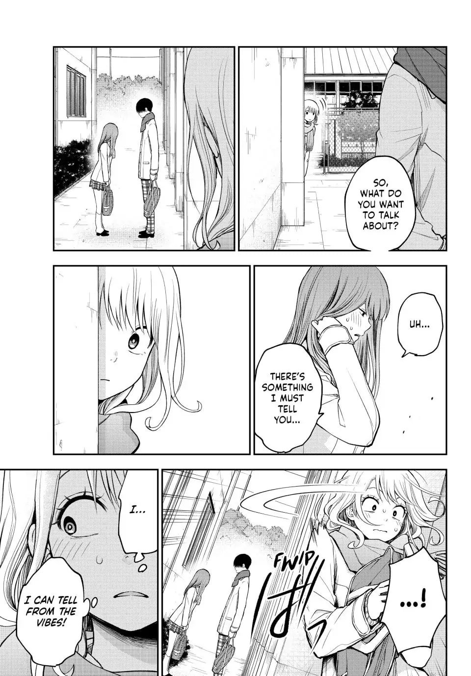 Kuroiwa Medaka ni Watashi no Kawaii ga Tsuujinai