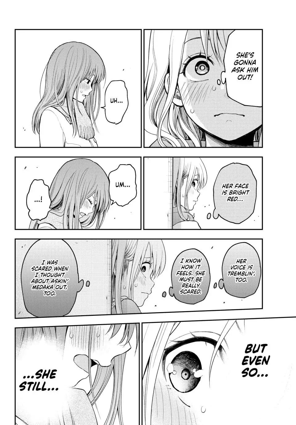 Kuroiwa Medaka ni Watashi no Kawaii ga Tsuujinai