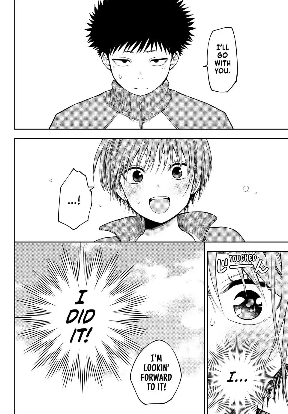 Kuroiwa Medaka ni Watashi no Kawaii ga Tsuujinai