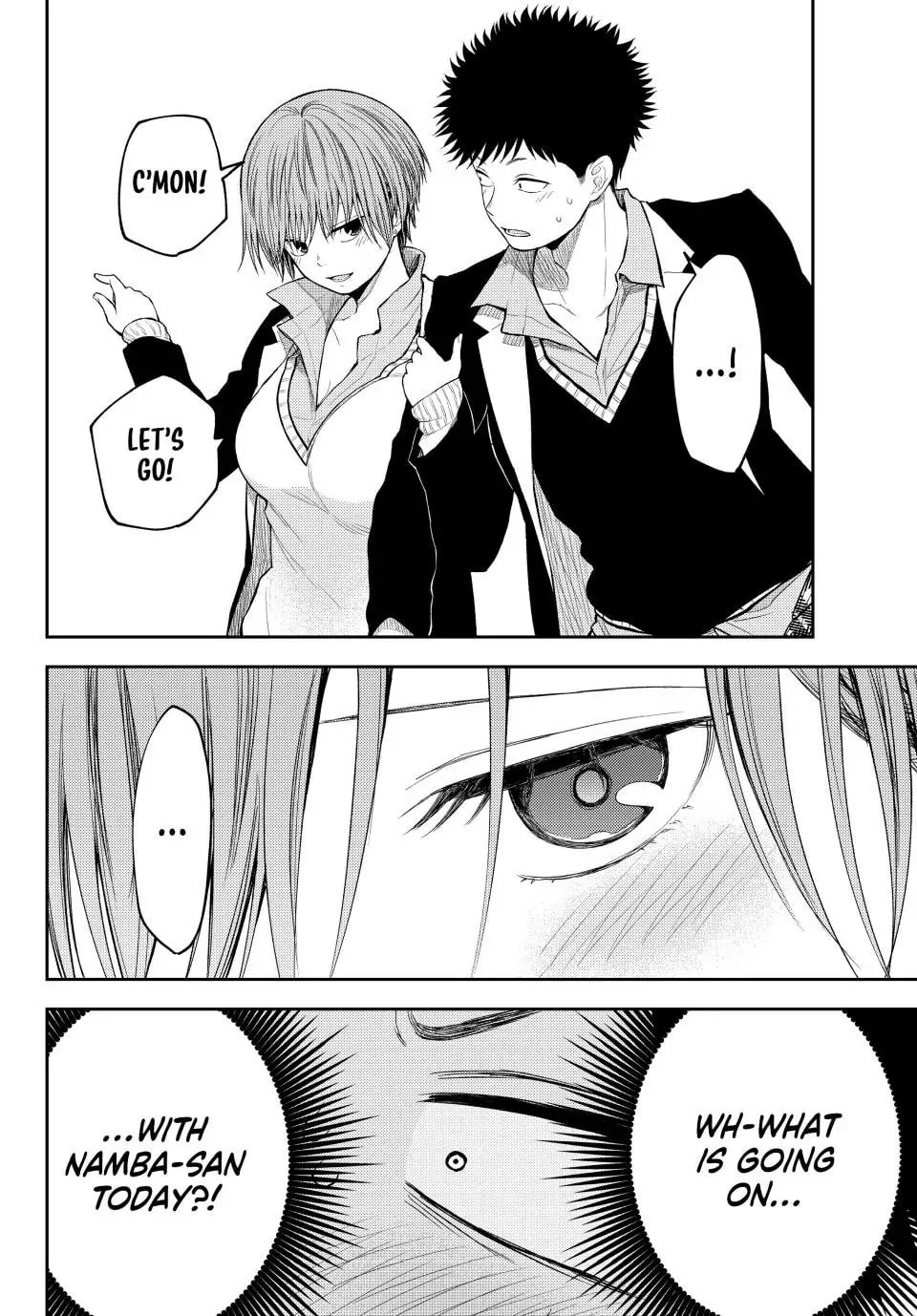 Kuroiwa Medaka ni Watashi no Kawaii ga Tsuujinai