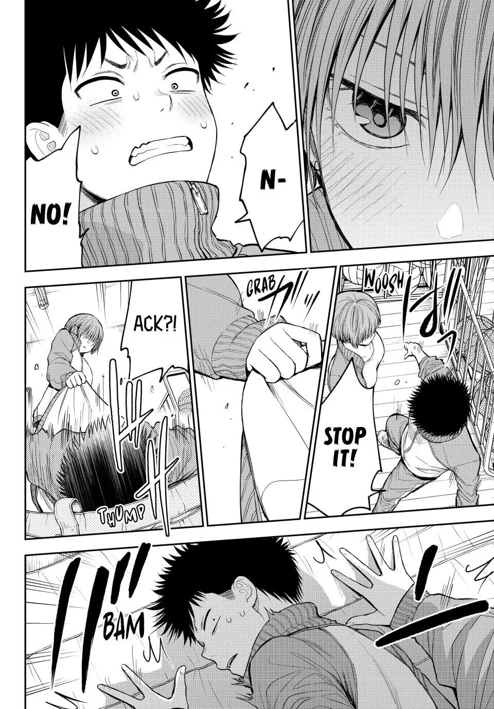 Kuroiwa Medaka ni Watashi no Kawaii ga Tsuujinai