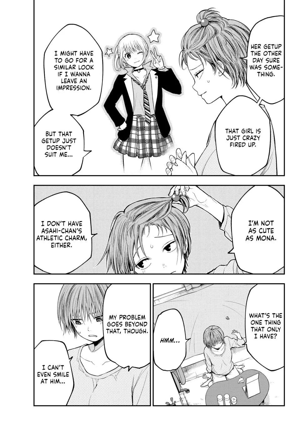 Kuroiwa Medaka ni Watashi no Kawaii ga Tsuujinai