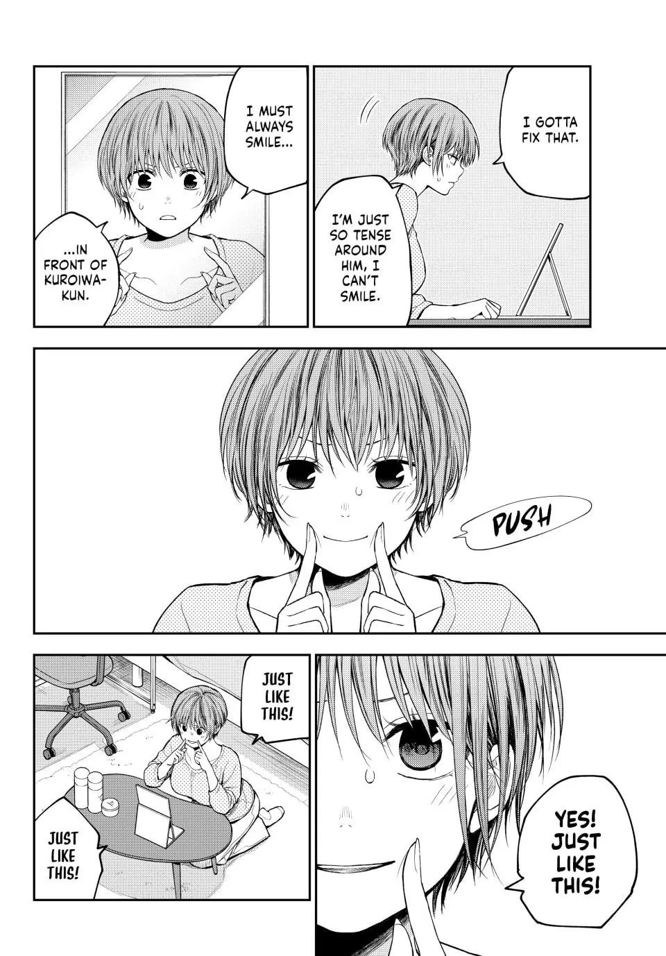 Kuroiwa Medaka ni Watashi no Kawaii ga Tsuujinai
