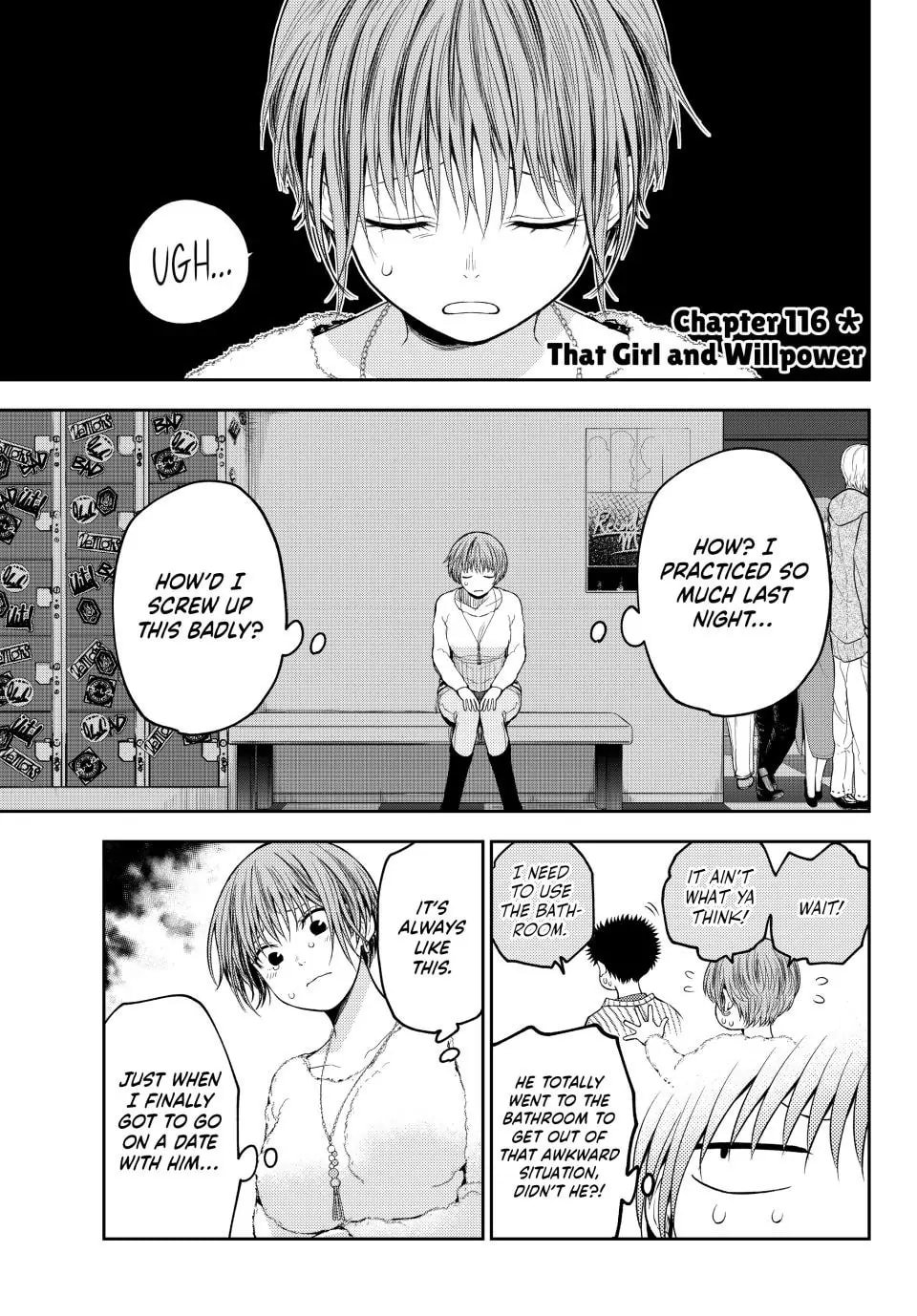 Kuroiwa Medaka ni Watashi no Kawaii ga Tsuujinai