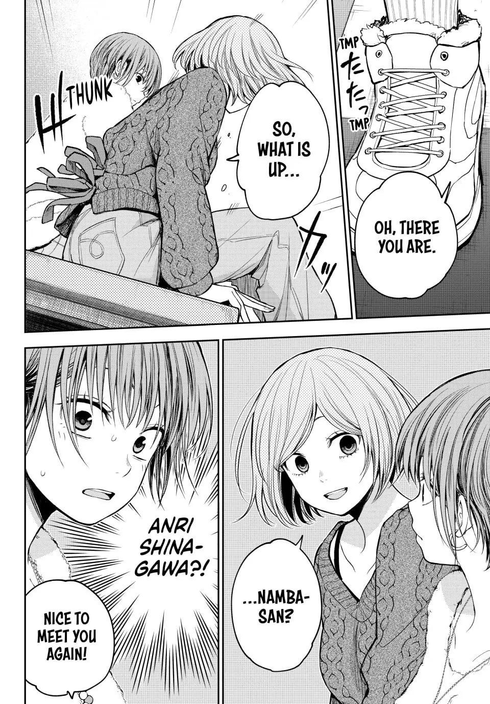 Kuroiwa Medaka ni Watashi no Kawaii ga Tsuujinai