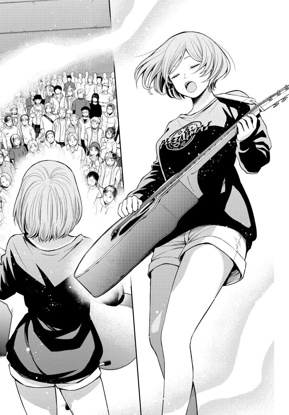 Kuroiwa Medaka ni Watashi no Kawaii ga Tsuujinai