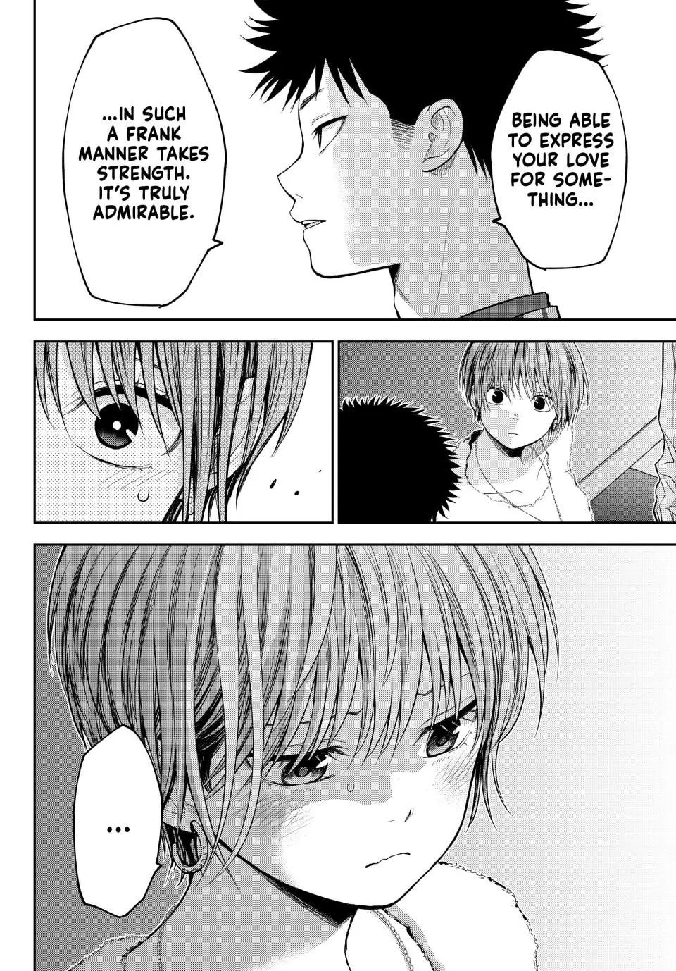Kuroiwa Medaka ni Watashi no Kawaii ga Tsuujinai