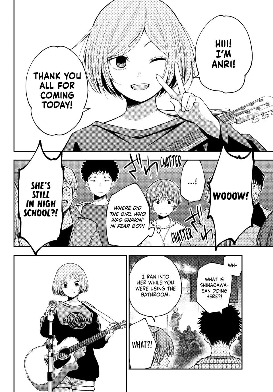 Kuroiwa Medaka ni Watashi no Kawaii ga Tsuujinai