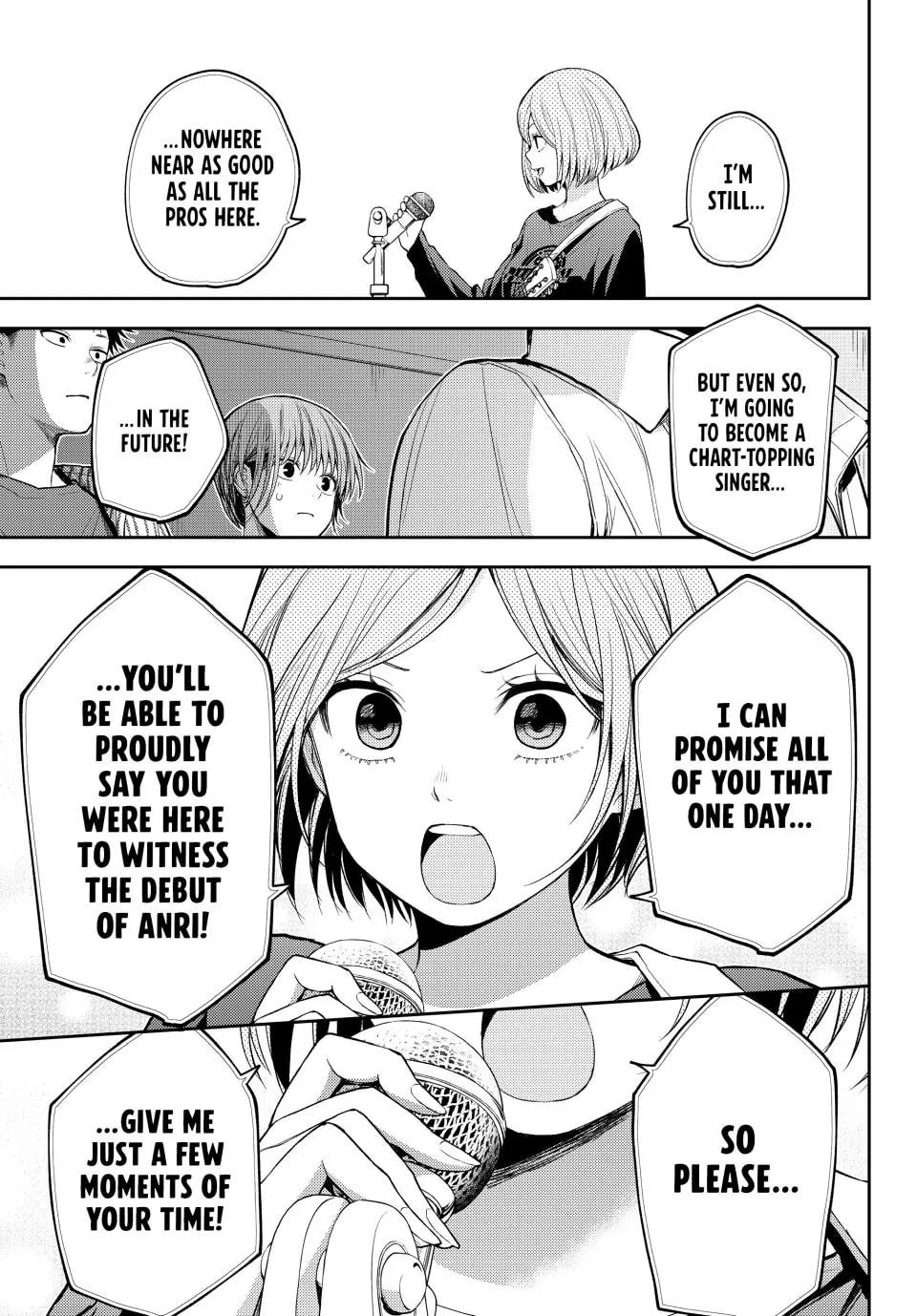 Kuroiwa Medaka ni Watashi no Kawaii ga Tsuujinai