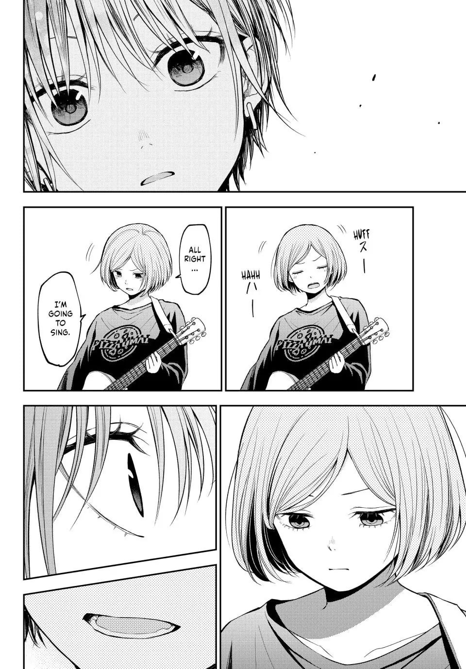 Kuroiwa Medaka ni Watashi no Kawaii ga Tsuujinai