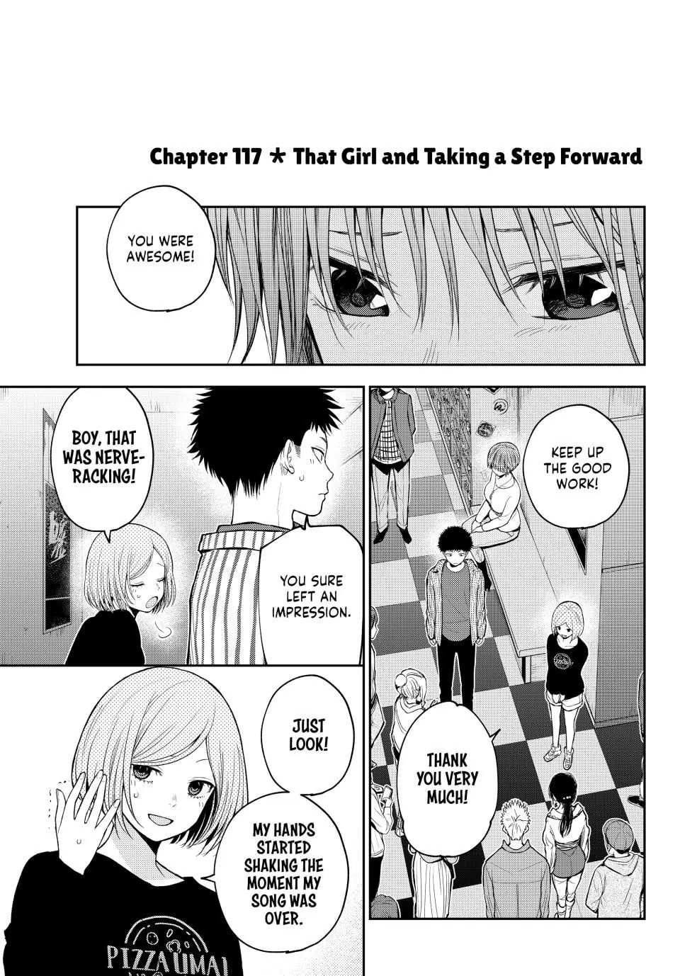 Kuroiwa Medaka ni Watashi no Kawaii ga Tsuujinai