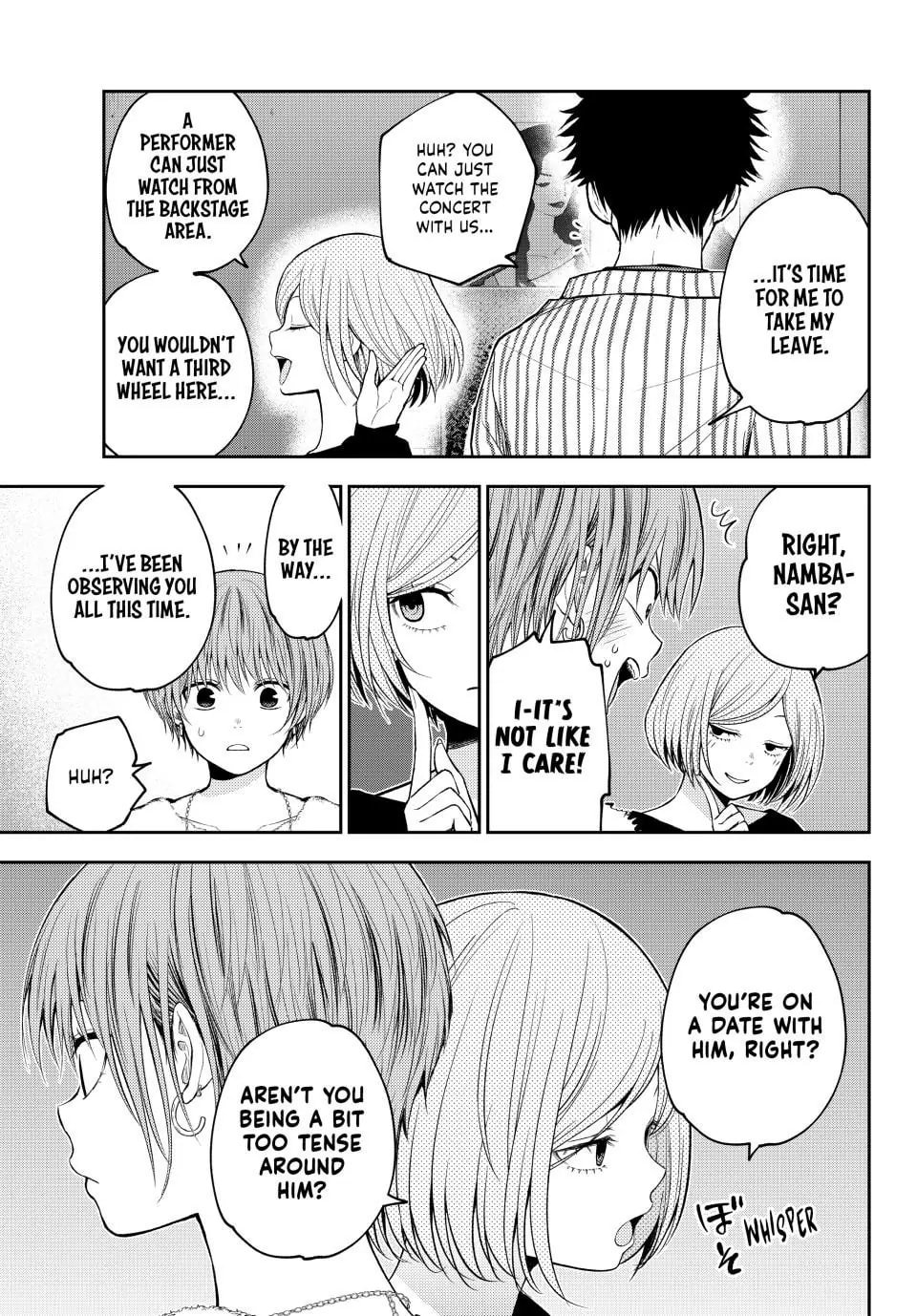 Kuroiwa Medaka ni Watashi no Kawaii ga Tsuujinai