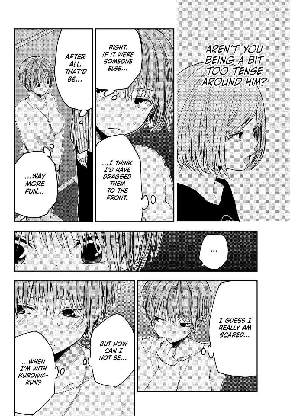 Kuroiwa Medaka ni Watashi no Kawaii ga Tsuujinai