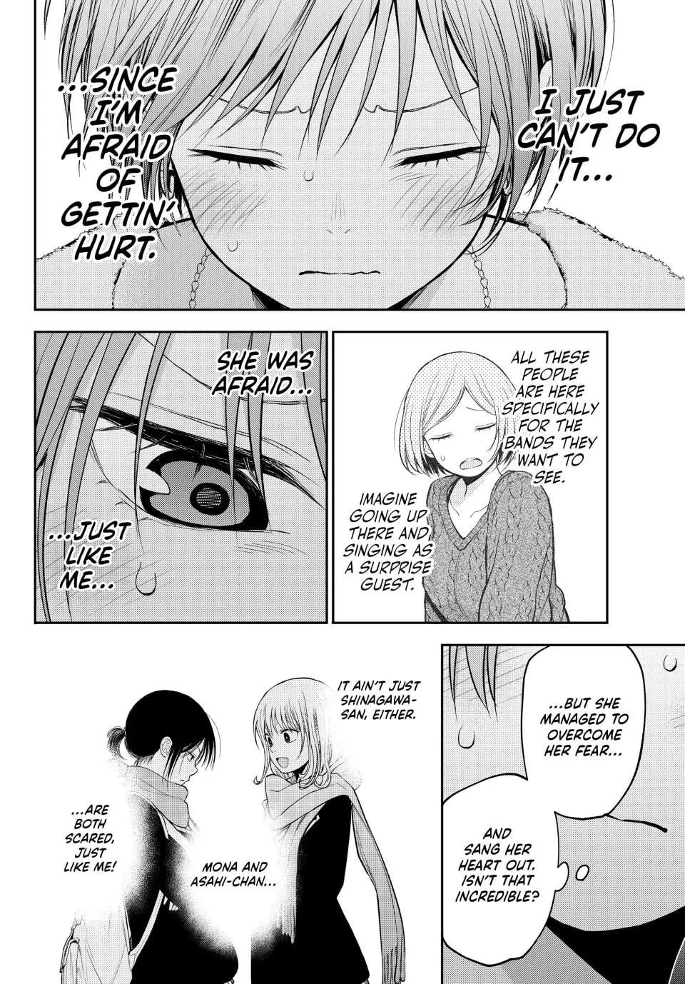 Kuroiwa Medaka ni Watashi no Kawaii ga Tsuujinai