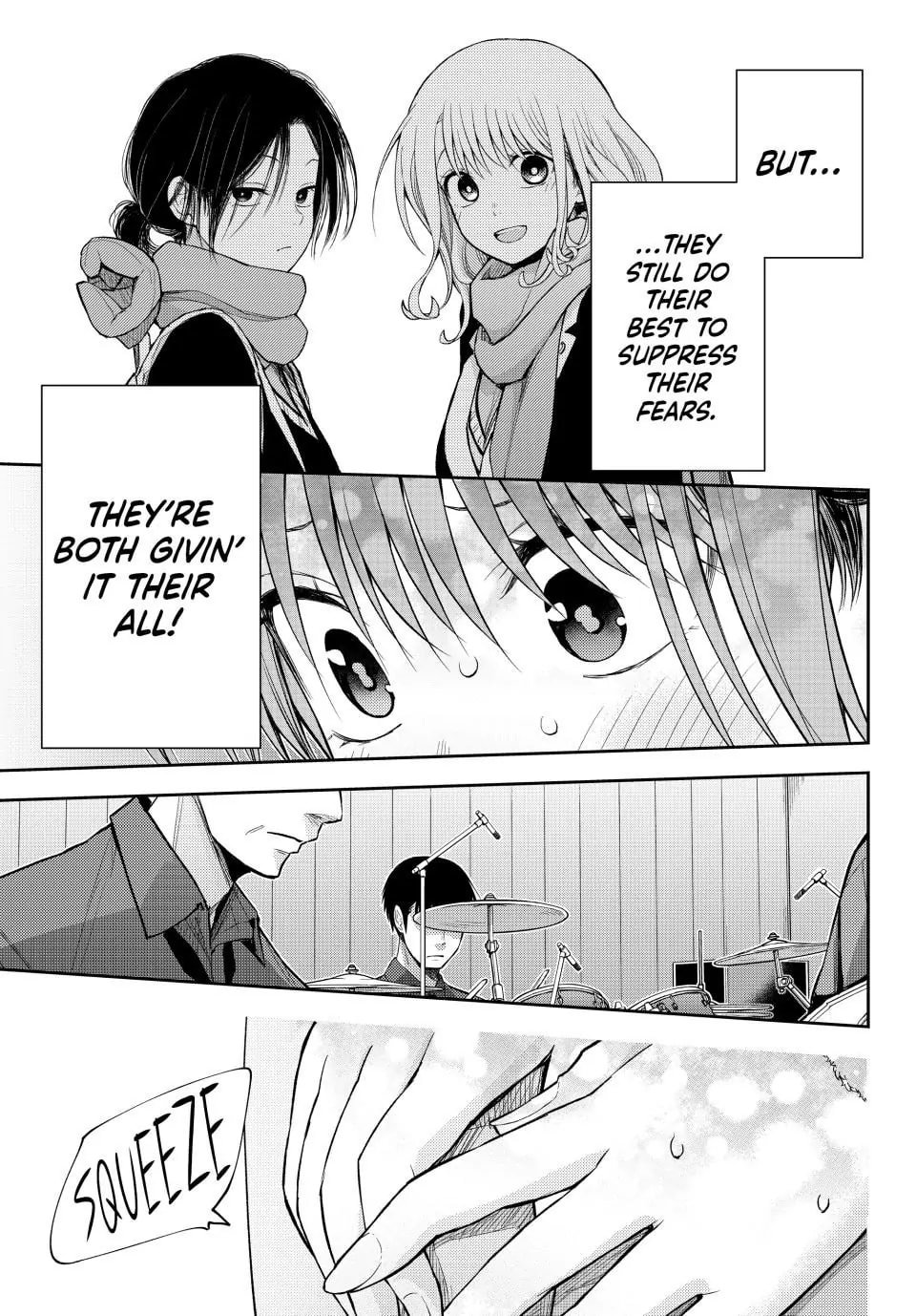 Kuroiwa Medaka ni Watashi no Kawaii ga Tsuujinai
