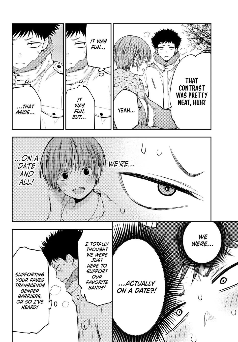 Kuroiwa Medaka ni Watashi no Kawaii ga Tsuujinai