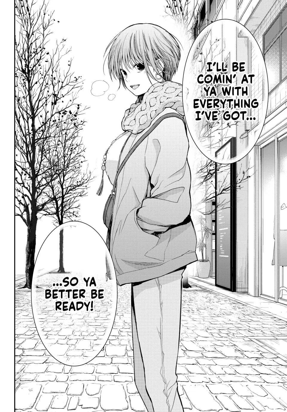 Kuroiwa Medaka ni Watashi no Kawaii ga Tsuujinai