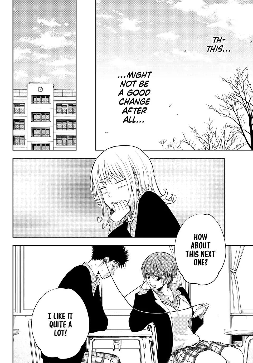 Kuroiwa Medaka ni Watashi no Kawaii ga Tsuujinai