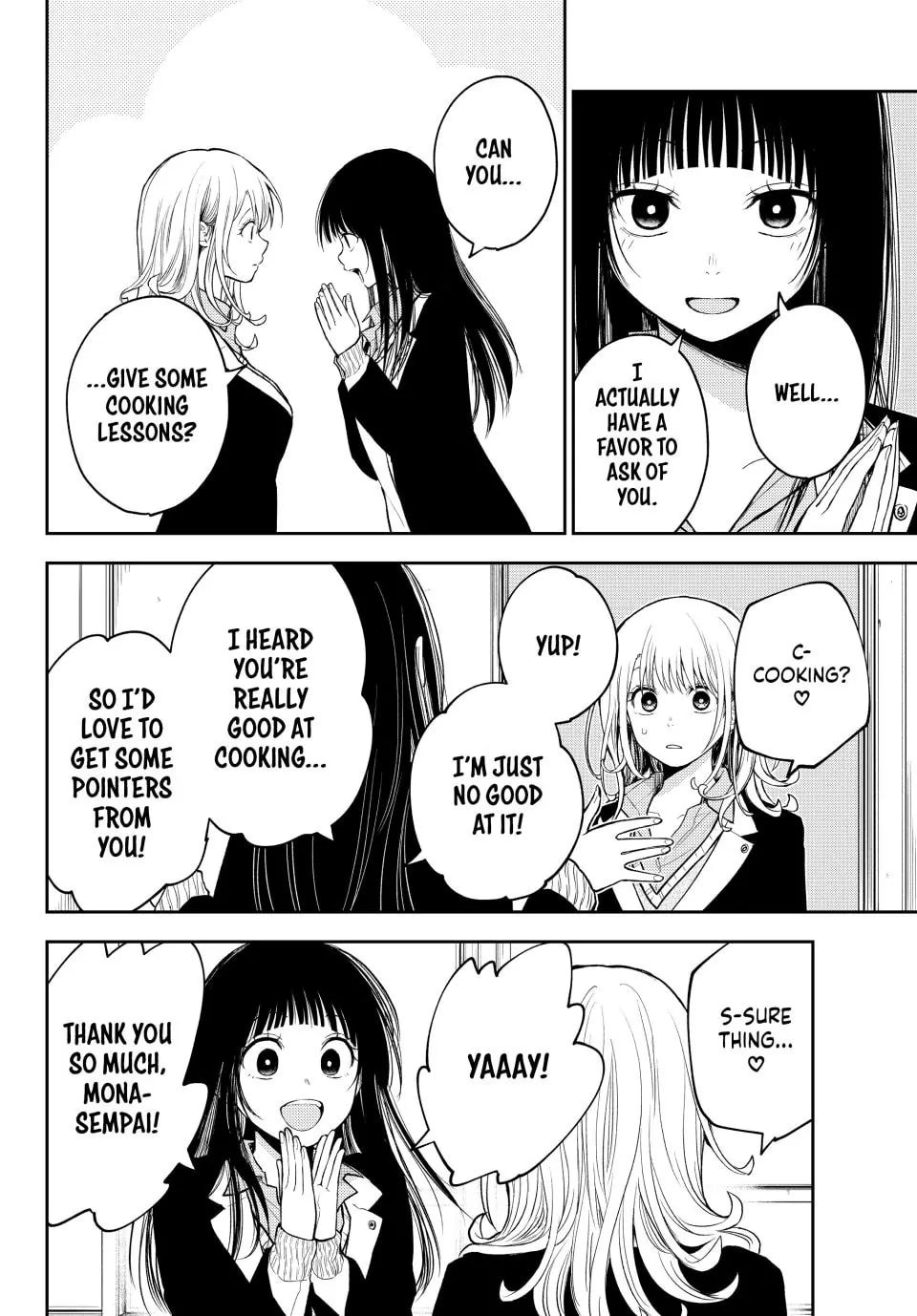 Kuroiwa Medaka ni Watashi no Kawaii ga Tsuujinai